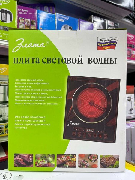 Злата сенсорная плита