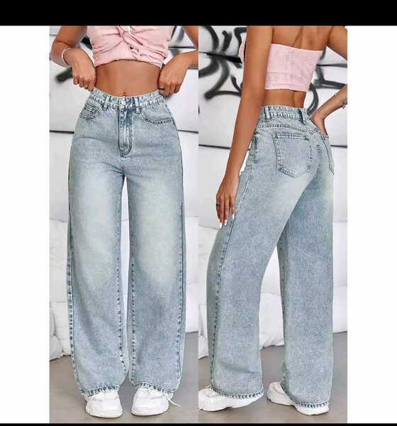 Jeans large femme bleu clair