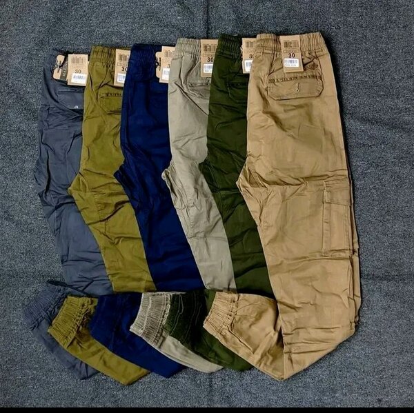 Cargo pants