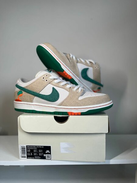 Nike Sb