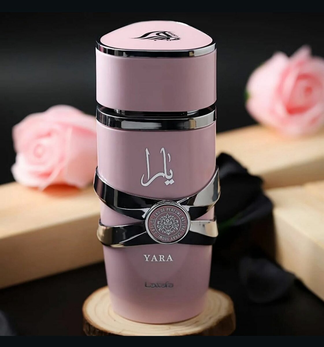 Parfum Oriental Lattafa Sublime