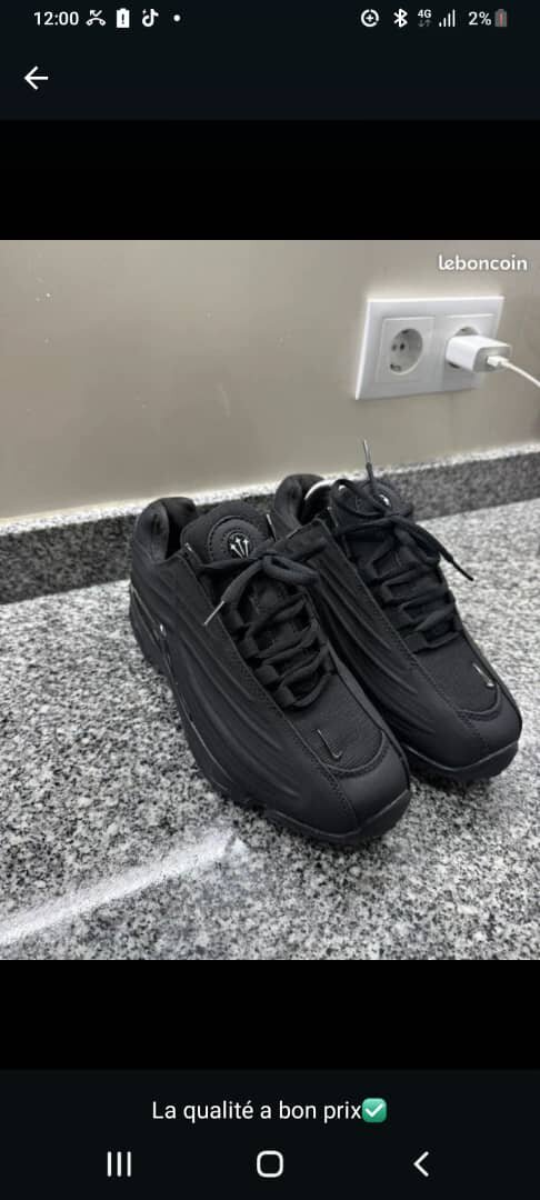 Baskets sneakers tendance homme