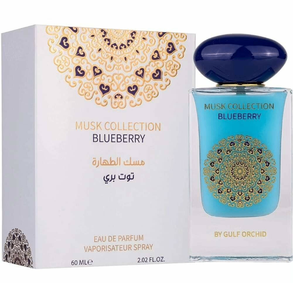 Parfum Bleu Musc tahara