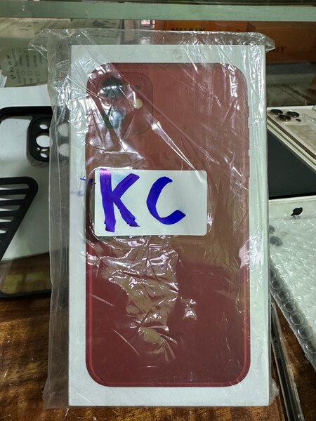 iPhone 11 simple scelle carton