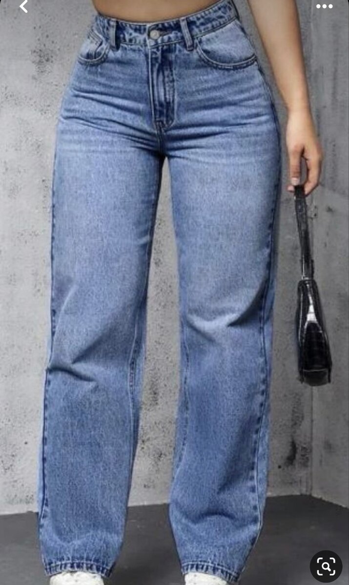 Ladies jeans available now