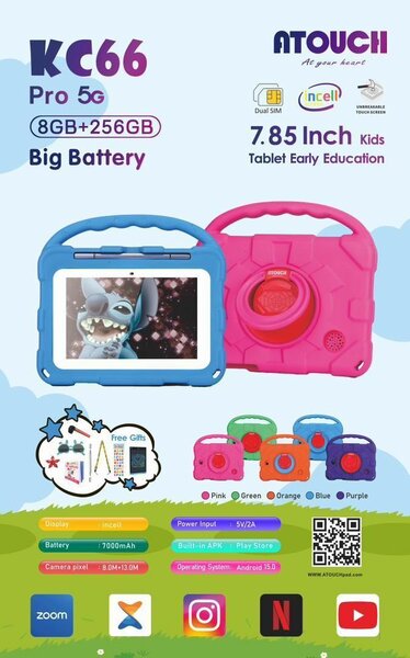 Tablette Éducative Enfant 7.85'' ATOUCH