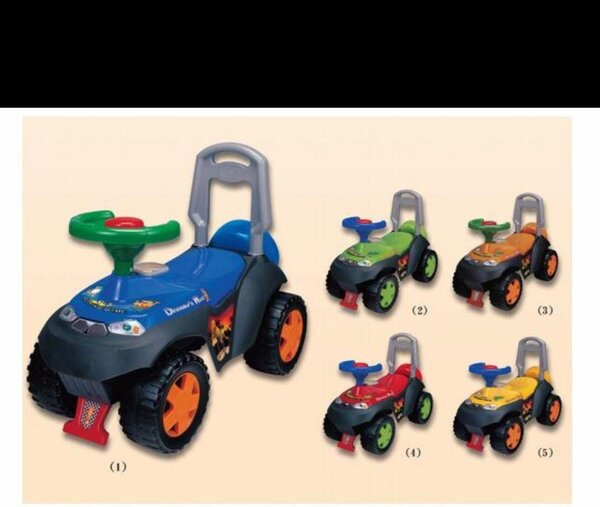 Талакар Динозавр..