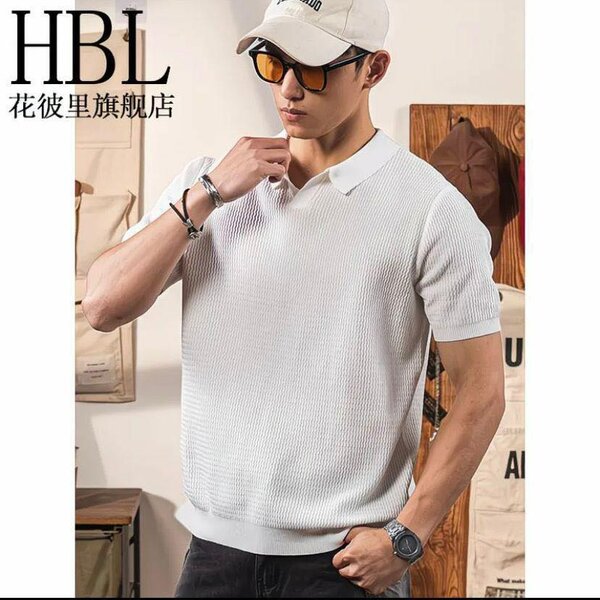 Polo en tricot élégant