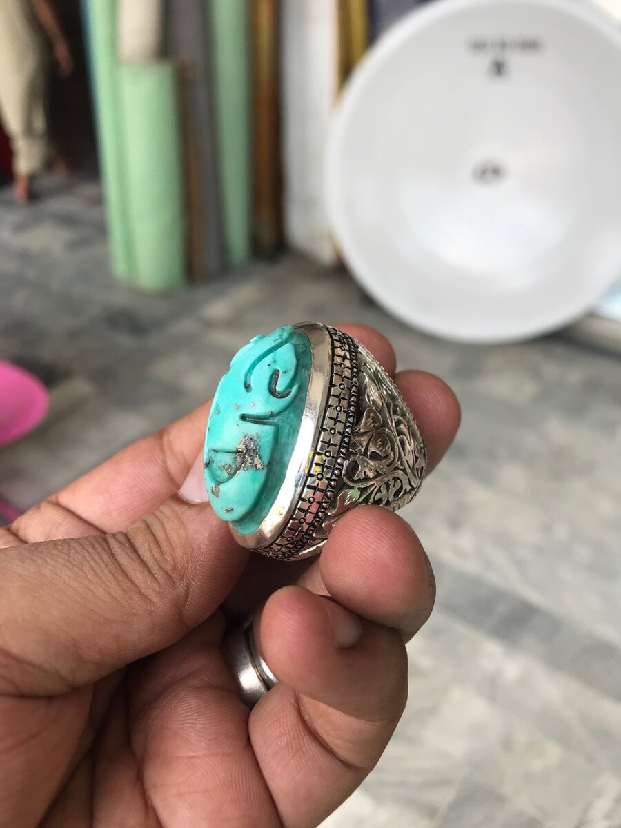 Inani Feroza ring silver