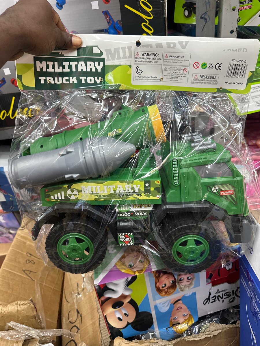 Camion Militaire Jouet