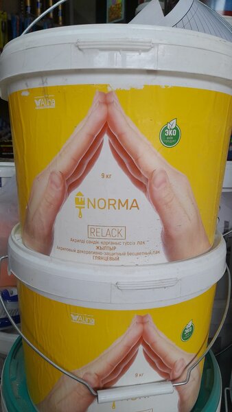 Лак глянцевый