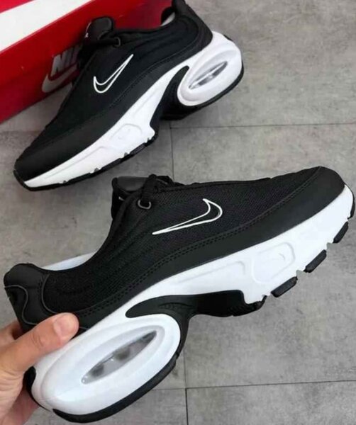 Nike Portal