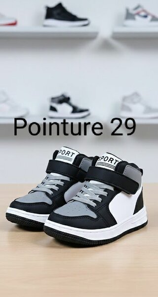 Baskets enfants stylées 29