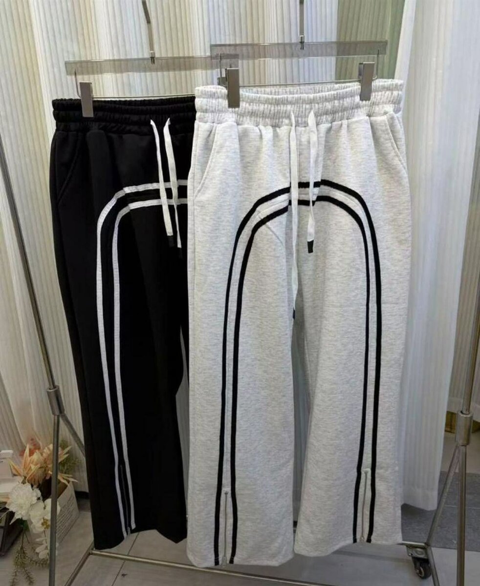 Pantalons de sport tendance