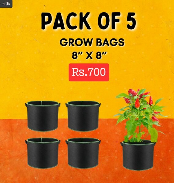 Grow Bags Deal-2 (Pack of 5, 8”x8), with Two Handles