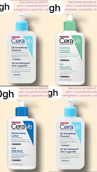 CeraVe cleansers