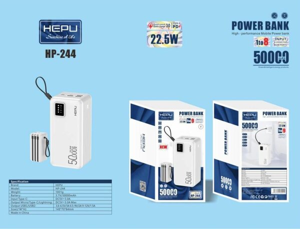 Power Bank HEPU 50000mAh