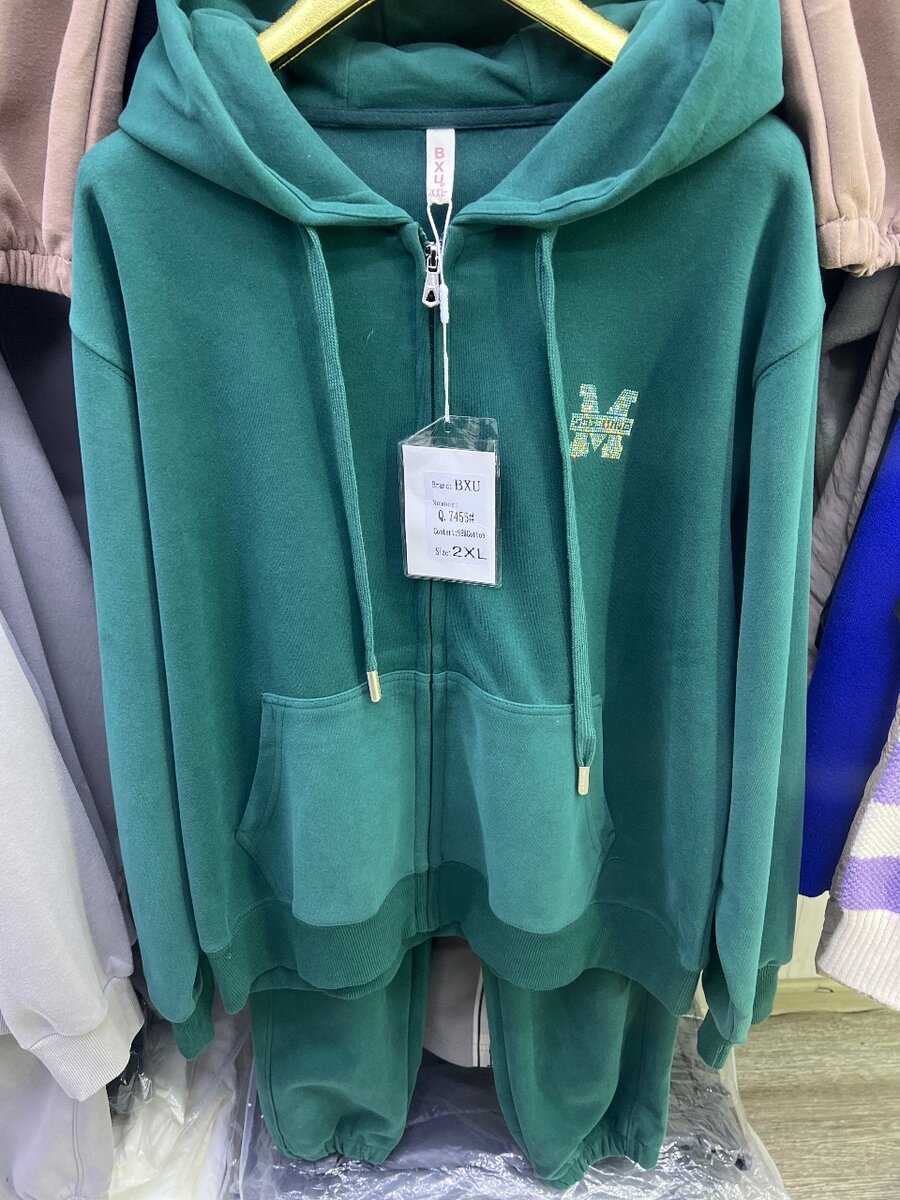 Спортивный двойка