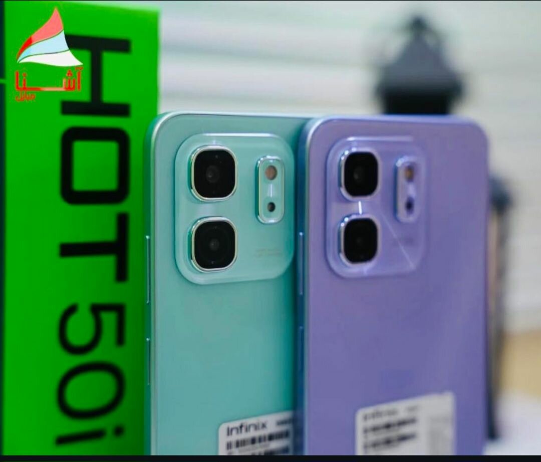 Infinix Hot 50i  256GB