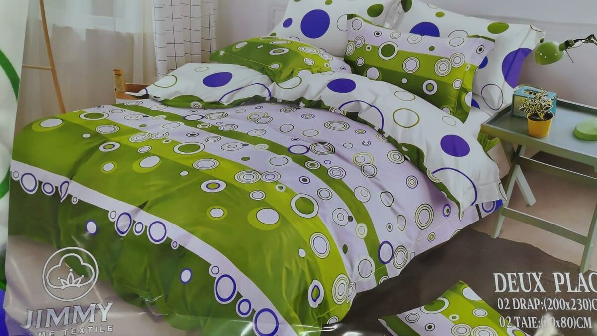 Parure de lit en coton imprimée