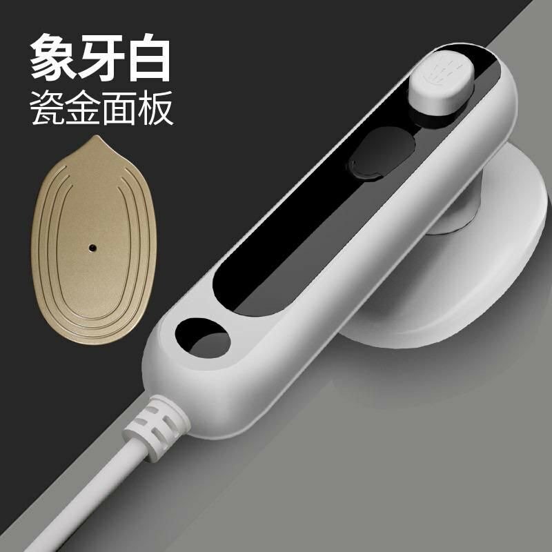 PORTABLE ELECTRIC IRON