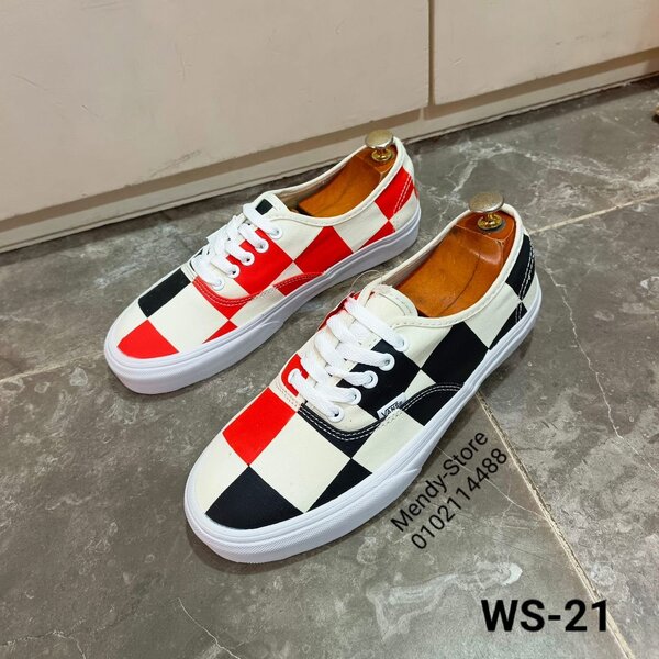 Sneakers en damier coloré