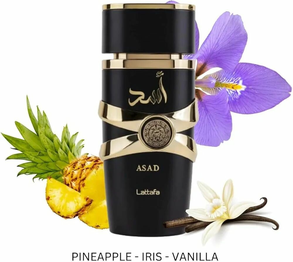 ASAD PERFUME