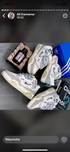 Baskets sport rétro beige