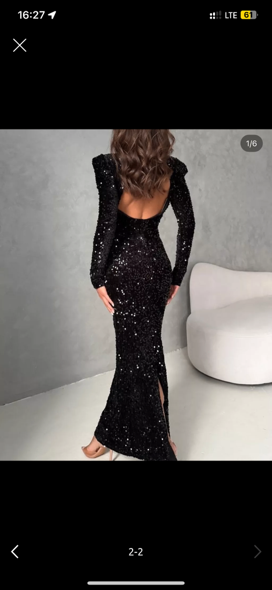 Продается платье