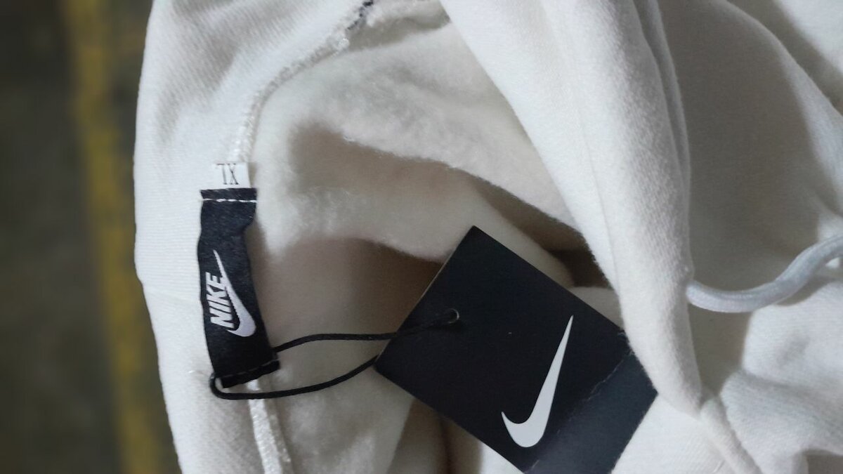Ensemble Nike sportswear