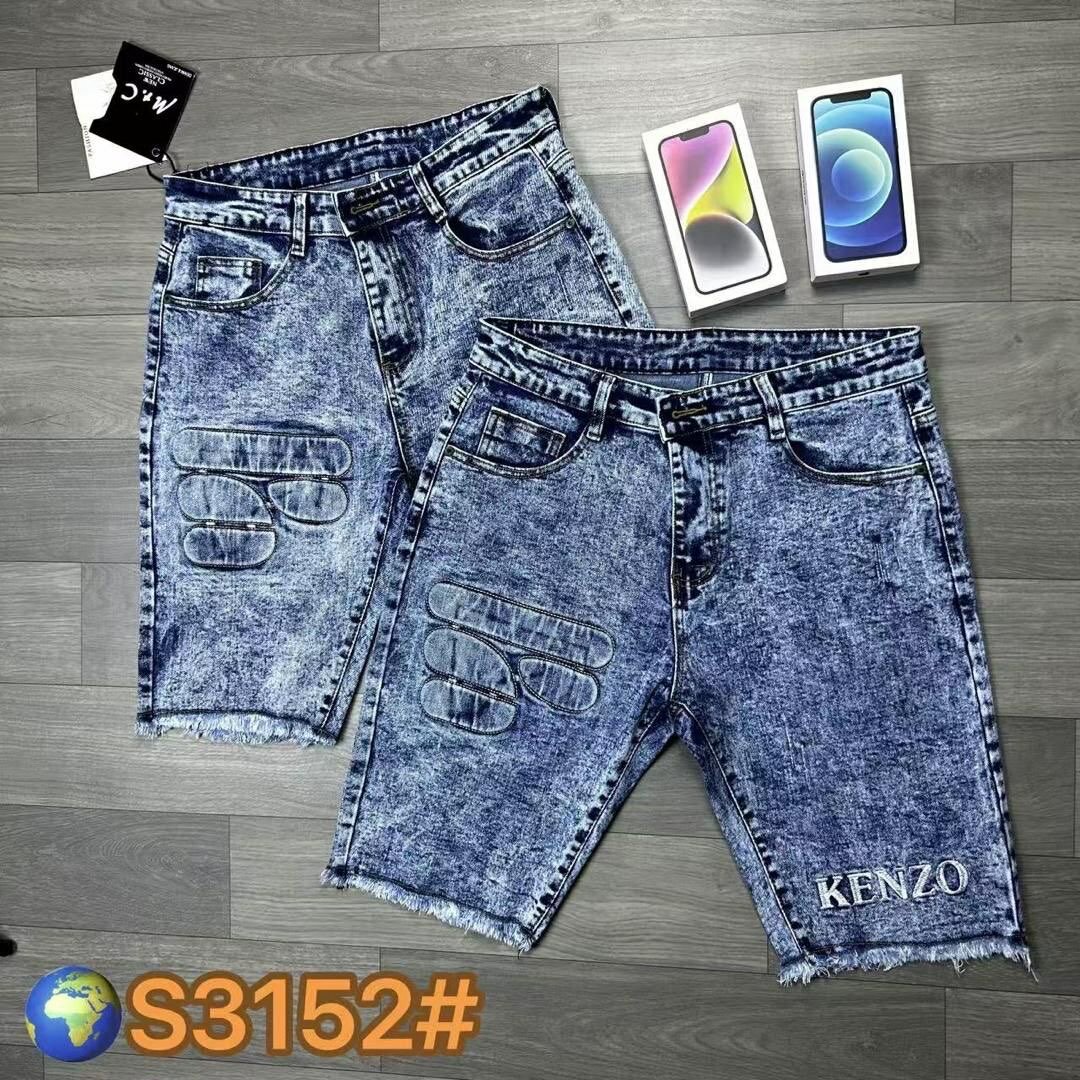 Quality Shorts Available