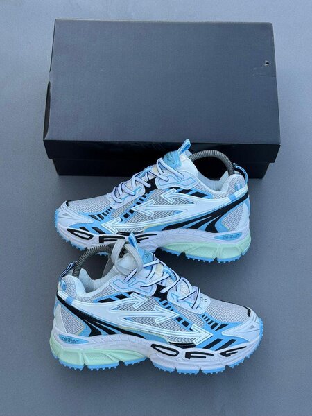 Sneakers multicolores tendance