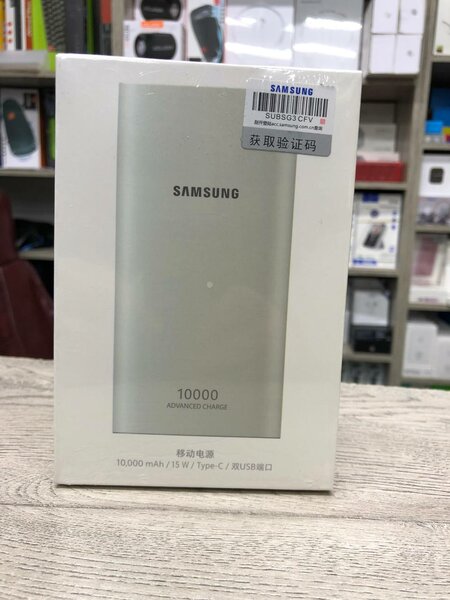 power bank качественные 