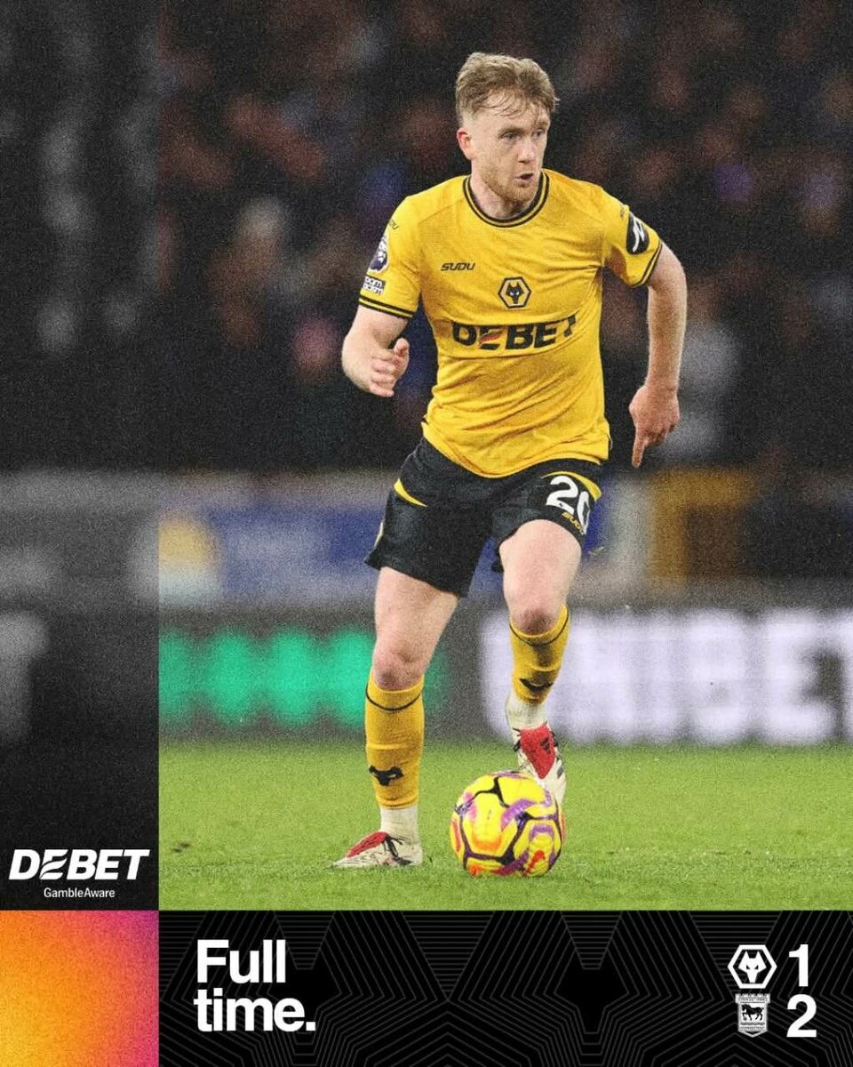 Maillot domicile Wolverampton version pro