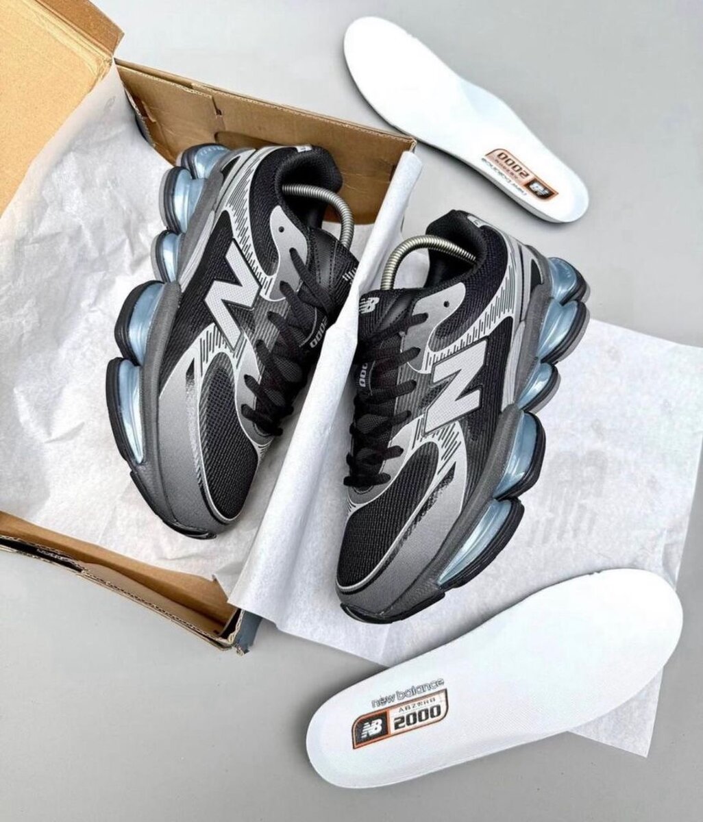 Baskets légères New Balance