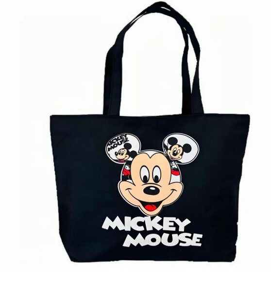 Sac fourre-tout imprimé