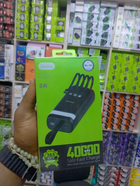 Just max power bank