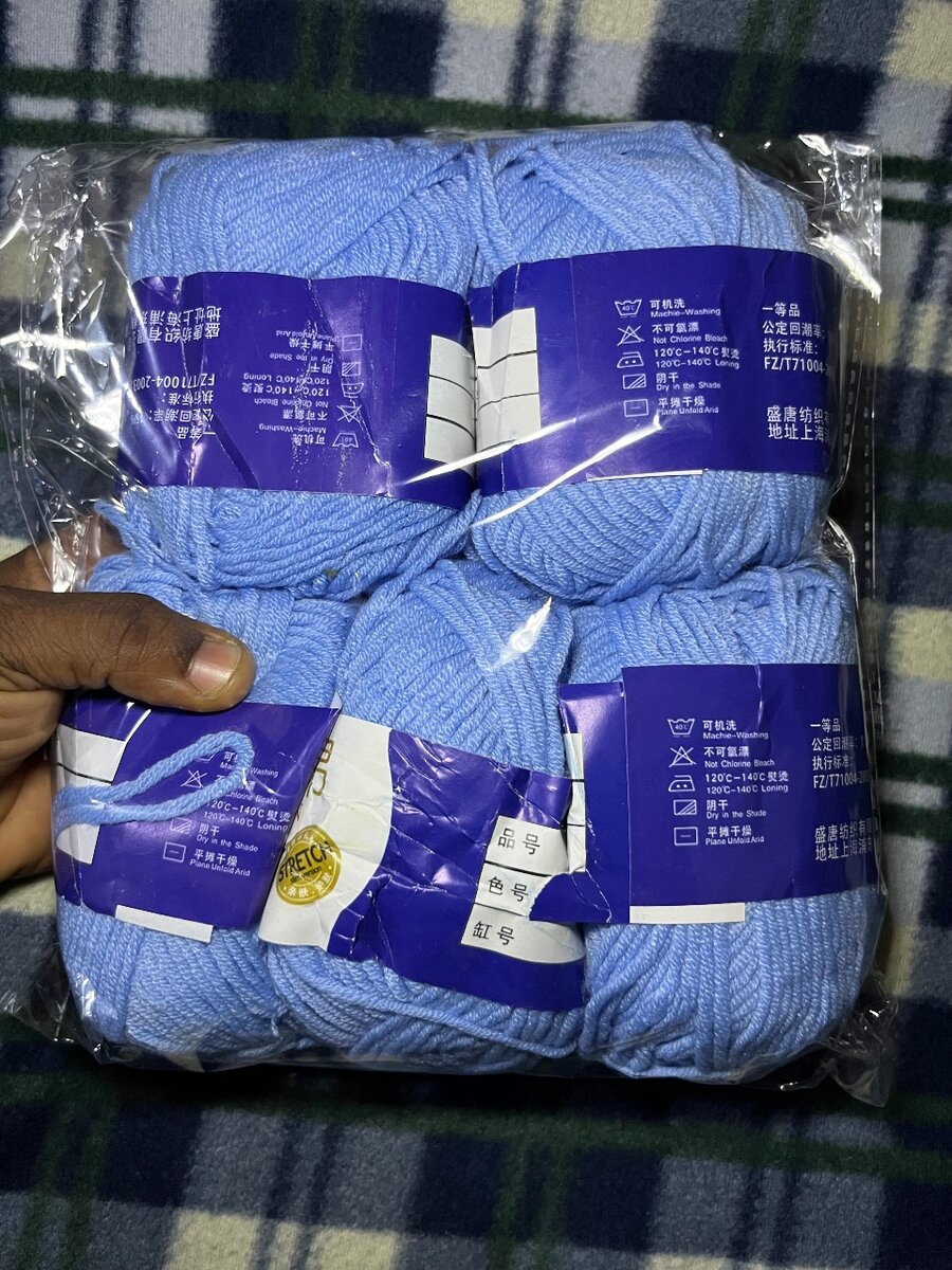 Pelote de laine douce colorée