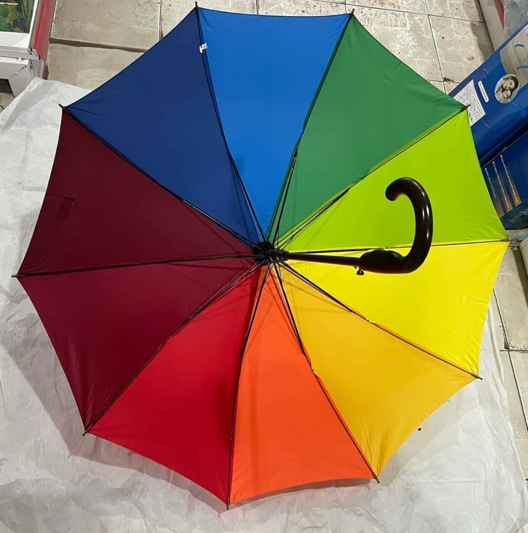 Parapluie Arc-en-Ciel Coloré