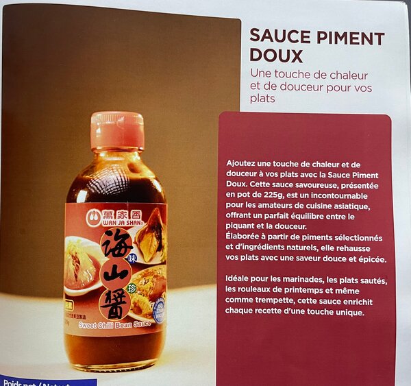 Sauce Piment Doux 225g