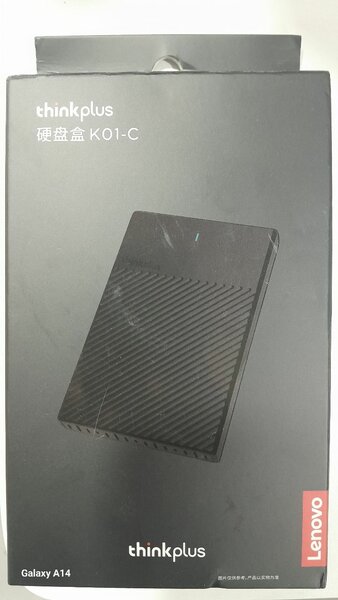 Boitier Lenovo pour disque dur