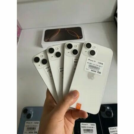 iPhone 14 Blanc 128 Go