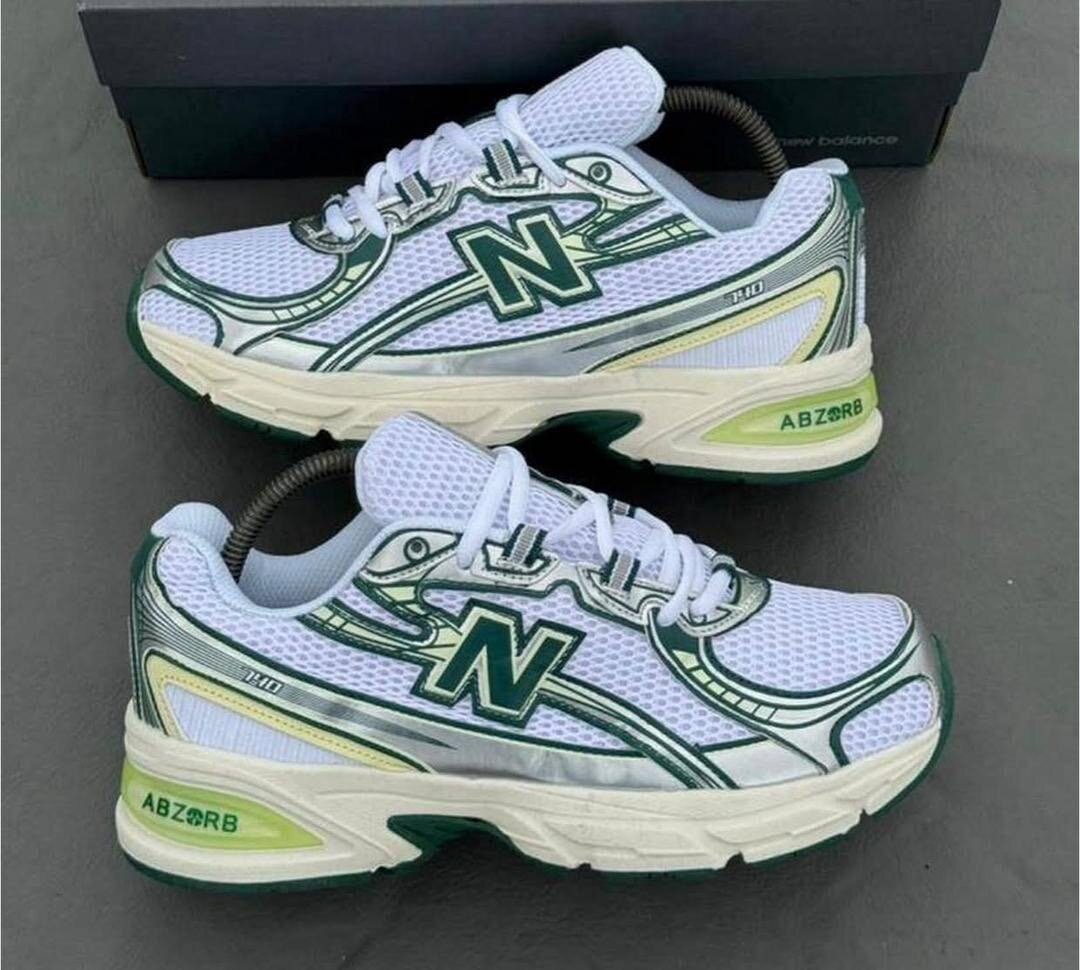 Sneakers de course modernes