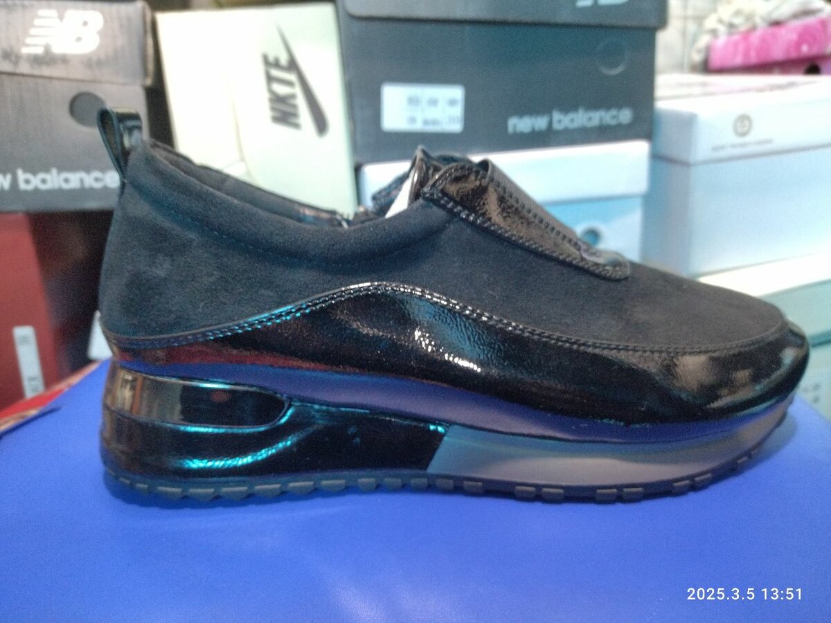 E.S.T турецкий