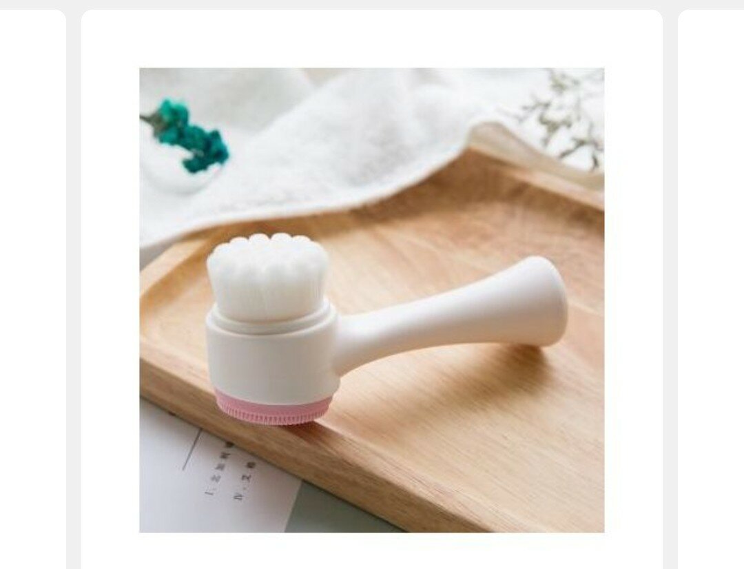 Brosse nettoyante pour visage