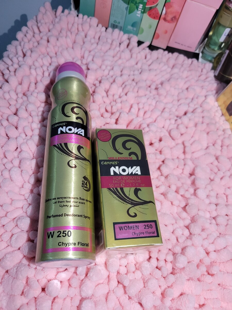 Le Duo Nova Floral Femme