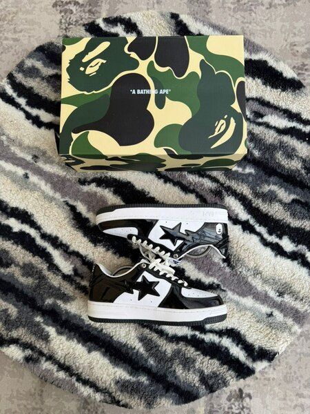 Air nike BAPE