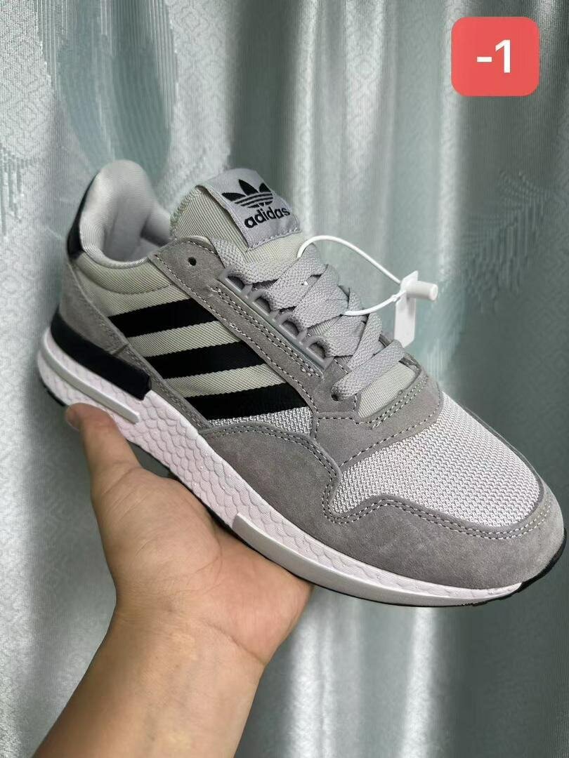 Baskets Adidas rétro modernes