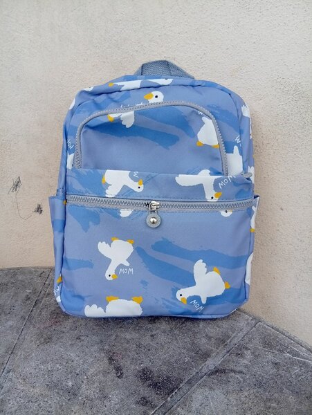 Sac à dos enfant mignon