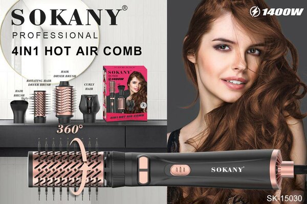 Фен расчёска 4/1 крутится  еще имеется крутящий плойка